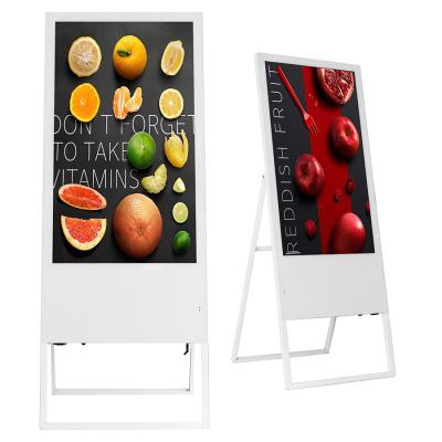 China 32 Inch LCD Panel Monitor Portable Digital Signage Loudspeaker Floor Stand Foldable Advertising Video Recorder for sale