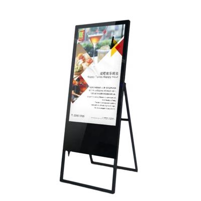 China 32 inch LCD panel monitor digital foldable speaker floor stand signage TV advertising VCR for sale