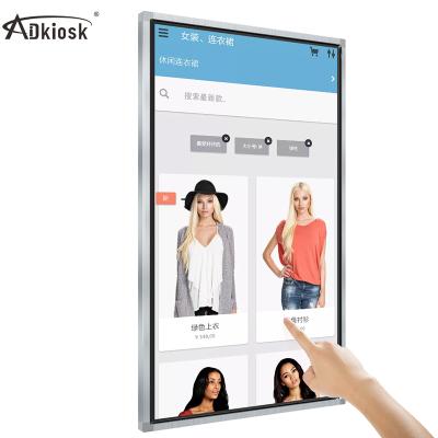 China New Network Android Indoor Wall Mounted Digital Signage Monitor Systems 19~84inch for sale