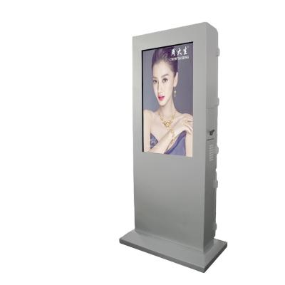 China Outdoor HD Waterproof Floor Standing LCD Advertising Player TV Digital Signage for sale