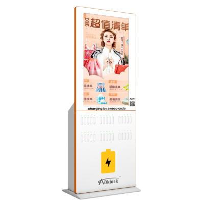 China Share Power Bank LCD Digital Signage Screen Sharing Charging Power Bank Station For Rental for sale