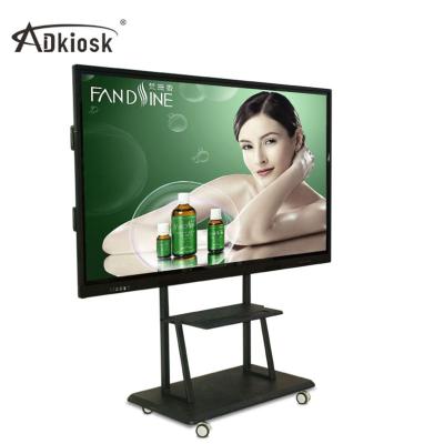 China Conference Room Child Education 98inch Windows Android Multi Touch TV Touch Screen Interactive Whiteboard for sale