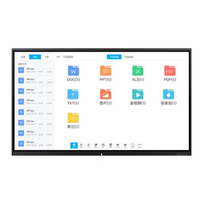 China Android Screen Android Screen Education 55inch 75 Inch 86inch 65inch Windows Interactive Whiteboard for sale