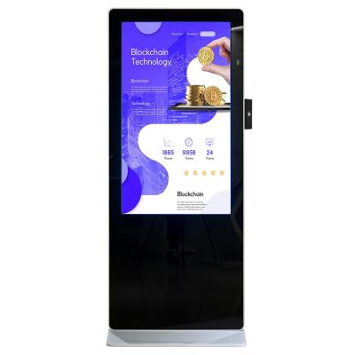 China Outdoor Waterproof 55 Inch LCD Signage Display Touch Screen Advertising Player Digital Kiosk for sale