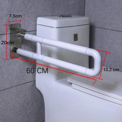 China Elderly Unhindered Safety Railings Accessories Foldable Toilet Grab Elderly Space-efficient Bathroom Rails Wall Mounted Folding Bar For Handicapped for sale