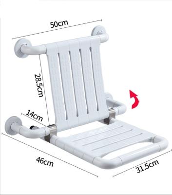 China Space-efficient Hotel Durable Shower Seat Chairs Older Nursing Home Backrest Bath Seats Folding Wall Mounted Chair For Disabled for sale