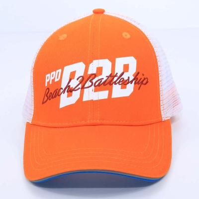 China breathable & Mesh Trucker Hat Wholesale Richardson 112 Waterproof Trucker Hats Custom 6 Panel Trucker Hats for sale