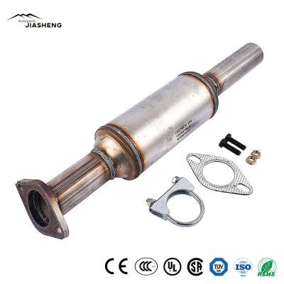 China Oem Stainless Steel Catalytic Converter Heat shock resistance for sale