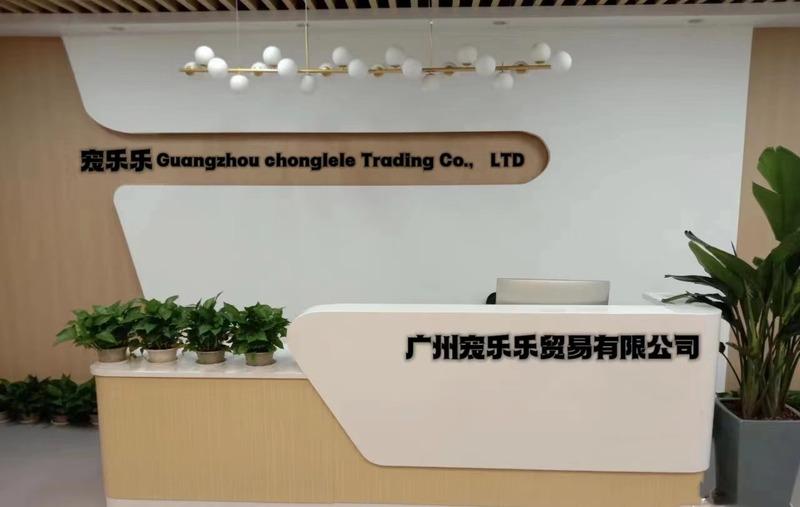 Verified China supplier - Guangzhou Chonglele Trading Co., Ltd.