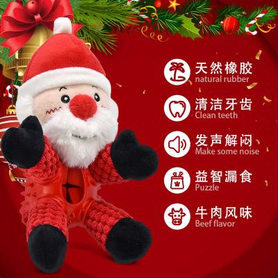 China New Pet Supplies Moose Shape Christmas Holiday Stocked Interactive Dog Toy Food Leak Educational Healthy Teeth Cleaning Border for sale