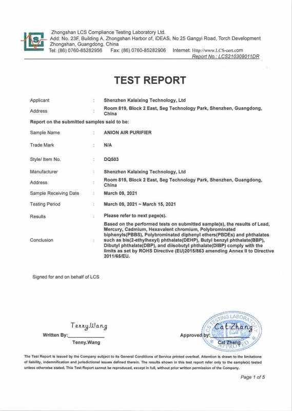 RoHS - Shenzhen Vissko Technology Co., Ltd.