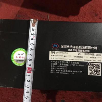 China unisex battery for monowheel scooter taizhou scooters for elders lightweight hulajnoga electric citycoco 2000w for sale