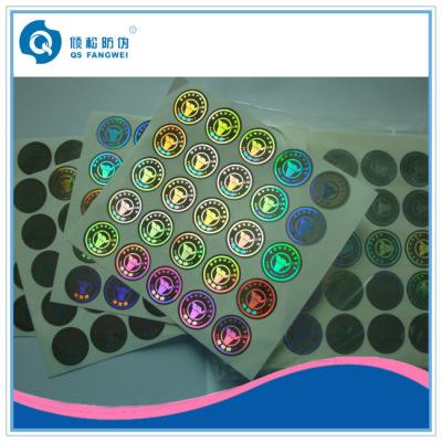 China Laser Die Cutting Labels , Custom Holographic Security Labels Printer for sale