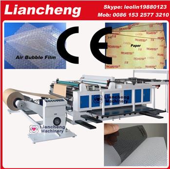 China Bubble film, EPE, paper, plastic etc PLC DC laser printer with paper cutting for sale