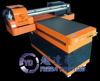 China uv inkjet printer ink, digital flatbed uv printer, uv printer china for sale