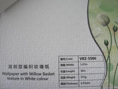 China Meios de impressão solventes do Inkjet do papel de parede do PVC para a impressão de Digitas à venda