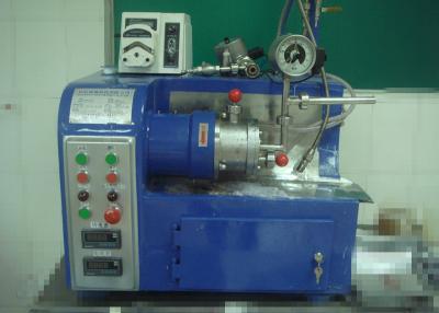 China Dyne High Flux Lab Grinding Mill For Automotive Paints / Nano Grinding Machine for sale