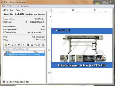 China A Starjet Inkjet Printer Spare Parts IPrint RIP Printer Software for sale