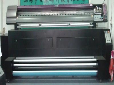 China RS-232 Dye Sublimation Photo Fabric Printer CMYK　/ A Starjet Control Software for sale