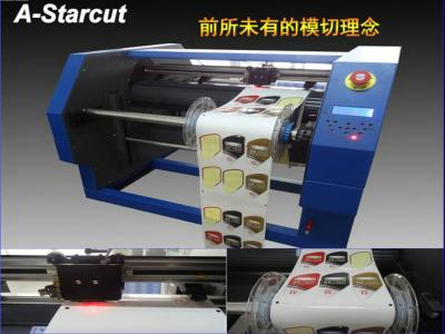 China AC 110V 0.61M Roll to Roll Digital Label Cutter for Short-Run Labels for sale