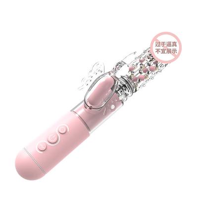 China Shock Swing Love AV Vibrator Wireless Sex Orgasm Pen For Women New Pretty for sale