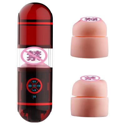 China TPE+ABS Automatic Male Masturbation Aircraft Cup Scolding Licking Double Hole Masturbation Cup for sale