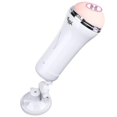 China TPE+ABS Realistic Feeling Silicone Masturbator Cup Male Mini Aircraft Cup Vibrator for sale