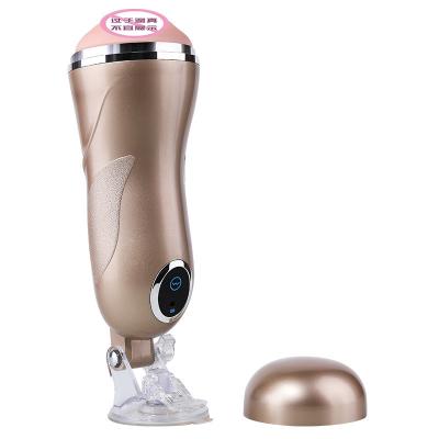 China TPE+ABS High Frequency Vibration Male Masturbation Cup Momo Da Tongue Licking Cup for sale