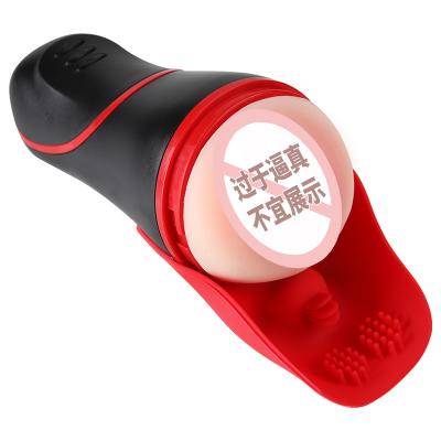 China Hot Selling TPE+ABS High Quality Usb Rechargeable Automatic Rotation Male Masturbation Cup for sale