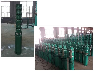 China Centrifugal Water Well Pump Motor , Submersible Water Pumps For Wells 5 - 500m Head for sale