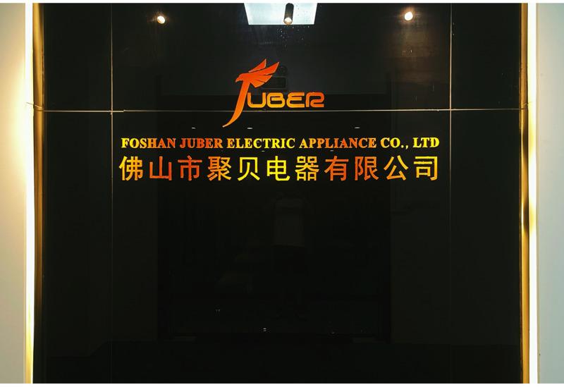 Verified China supplier - Foshan Juber Electric Appliance Co., Ltd.