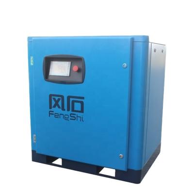 China Low Noise Oilless 15kw Vialvv Screw Air Compressor Price 20hp 15 Kw AC 20 Hp Rotary Electric Air Compressor for sale