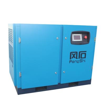 China Low Noise Oilless Screw Air Compressor 45kw 60hp 45 Kw 60 Hp Compressor Type Hz Fengshi Vialvv Yiwu China for sale