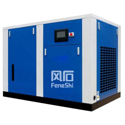 China Low Noise Oilless Rotary Screw Air Compressor 110kw 150hp 110 Kw 150 Hp Air Compressor Oil Free 10 Bar Vialvv Fengshi for sale