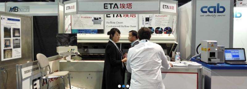 Verified China supplier - ETA Electronic Equipment Co.,Ltd