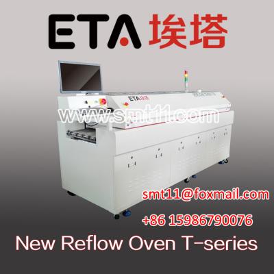 China SMT LINE/SMT REFLOW OVEN E8/SMT reflow soldering machine for sale