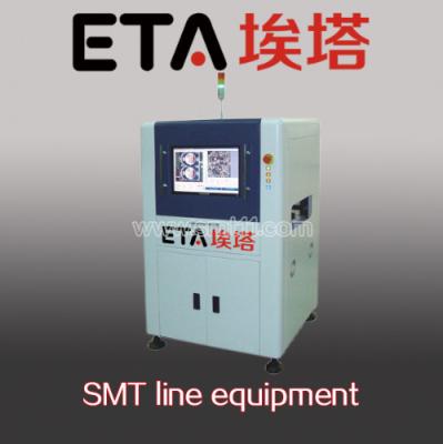 China Best manufacturer in China for SMT PCB Unloader/loader for sale