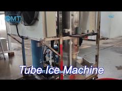 omt 2ton industrial tube ice machine for ice plant remote control operation