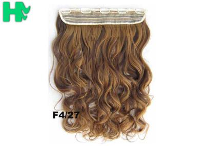 中国 ボディ波との総合的なカーリー ヘアー延長の22インチの金クリップ 販売のため