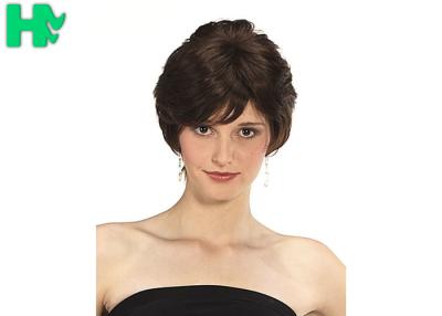 China High Temperature Fiber Short Natural Black Short Synthetic Wigs For Woman for sale