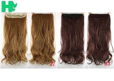 China Girls 24 Inch Synthetic Hair Extensions Natural Curly Human Hair Ponytail for sale