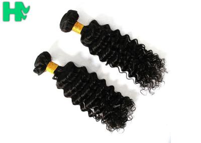 China Double Drown Tangle Free Natural Human Remy Human Hair Deep Curly Peruvian Human Hair Extensions for sale