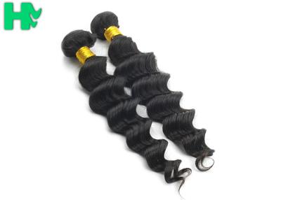 China Grade 7A Brazilian Natural Human Hair Extensions Remy Deep Wave 100% Human Hair Weft for sale