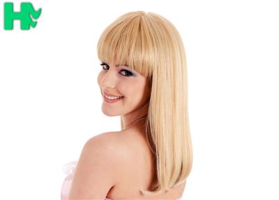 China Silky Straight Wave Synthetic Hair Female Wigs No Shedding And No Tangle for sale