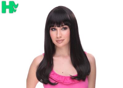 China Machine Made Sexy Pretty Natural Wave Non Weft Synthetic Hair Wigs For Cosplay for sale