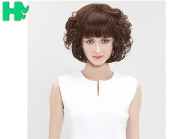 China Festival Club Party Theme Brown Short Synthetic Wigs For Halloween Carnival for sale