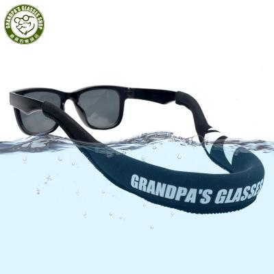 China Float Sunglasses Wholesale Promotional Accessories Floating Water Sports Eyewear Lanyards Neoprene Sunglasses Elastic Strap for sale