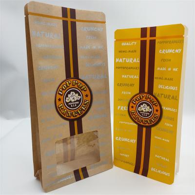 China Custom Moisture Proof Bags Digital Printed Mylar Flat Bottom Zipper Lock Popcorn Sugar Pouch Cafe Coffee Packaging Bags for sale