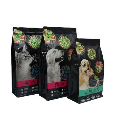 China Custom Digital Printed 2.5KG Flat Bottom Zip Lock Moisture Proof Bag Mylar Bags Dog Cat Pet Food Packaging Bags for sale