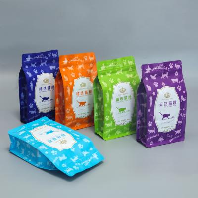 China Pedigree Food Packing Bag 10 Kg Flat Bottom Pet Food Packing Pouch Moisture Proof Reusable Pet Packing Bag for sale